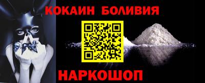 сатива Лесосибирск