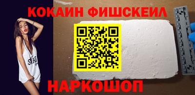 сатива Лесосибирск