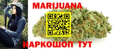 таблы Ликино-Дулёво