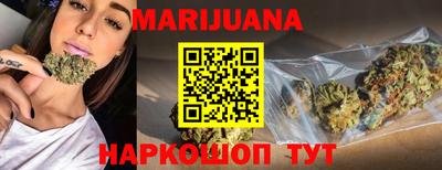 альфа пвп Ливны