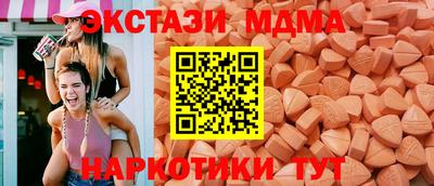 сатива Лесосибирск