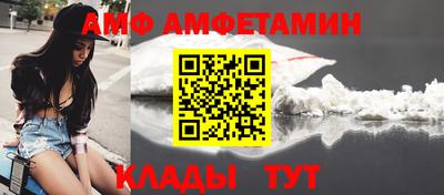 сатива Лесосибирск